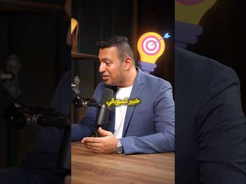 عامل محاضرة مجانية!علق بكلمة "ذكاء اصطناعي" في التعليقات لنبعثلك الرابط 🔥 #ذكاء_اصطناعي #فوريو