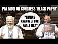 PM Modis Kaala Tika Retort To Congress Black Paper On Centres Performance