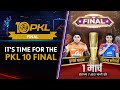 Aslam Inamdar & Manpreet Singh are Geared Up For The PKL 10 Final