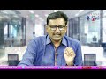 Andhra Jyothi Twist In It  తెలుగుదేశంకి బంపర్ కాదు  - 01:34 min - News - Video