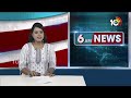 LIVE : Lunar eclipse 2025 | Blood Moon | ఆకాశంలో అద్భుతం | 10TV News  - 00:00 min - News - Video