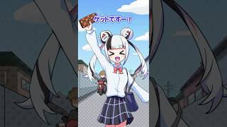 悪質なひったりくり犯の末路 #ゾンちゅう #Plottアニメ