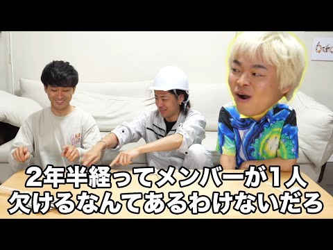 【東海オンエア】あちきの好きなシーン集９５アル【切り抜き】