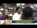 జస్ట్ మిస్ అసెంబ్లీలో ఒక్కసారిగా | Jagan Swearing At AP Assembly | Prime9 News  - 02:01 min - News - Video