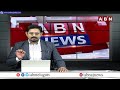 ఎగ్జిట్ పోల్స్ ఫలితాలతో తల పట్టుకున్న జగన్..!  | AP Exit Polls Shock TO YS Jagan | ABN Telugu  - 07:50 min - News - Video