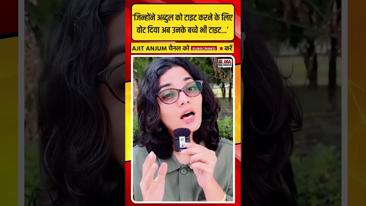 Neha Singh Rathore ने Delhi Protest में हुई बर्बरता पर Modi सरकार पर साधा निशाना