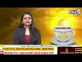 కేసీఆర్ బస్సు యాత్ర..! | Former CM KCR Bus Yatra | Prime9 News  - 02:42 min - News - Video
