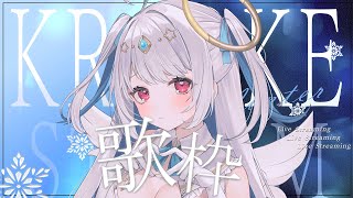 【歌枠/#歌枠配信】コナン映画予告で朝から興奮してるのでコナン曲歌います👼🎤　【初見さん歓迎/karaokestream /Vtuber /
