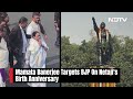 Mamata Banerjee Hits Out At BJP On Netajis 127th Birth Anniversary  - 01:45 min - News - Video