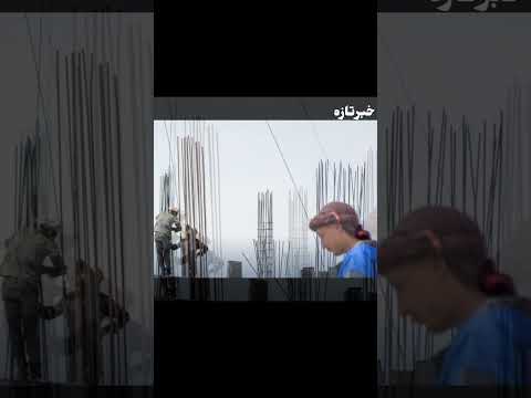 دریافت ویزا کار ۹ ماهه ایران.