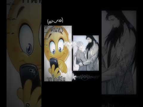 ค้นหา…ใกล้ฉัน #ฟีดเถอะ #กดไลก์ซะะ