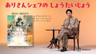 動画サムネイル