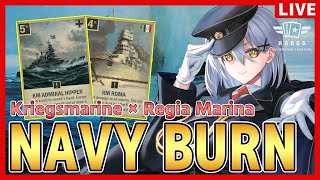 【KARDS】改良独×伊海軍バーン【夜玖虎子LIVE】