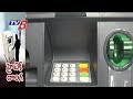 Hitech ATM Thief In Vizag !!