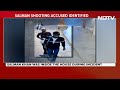 Salman Khan Attack News | On CCTV, Man On Bike Fires Shot Outside Salman Khans Home In Mumbai  - 02:09 min - News - Video