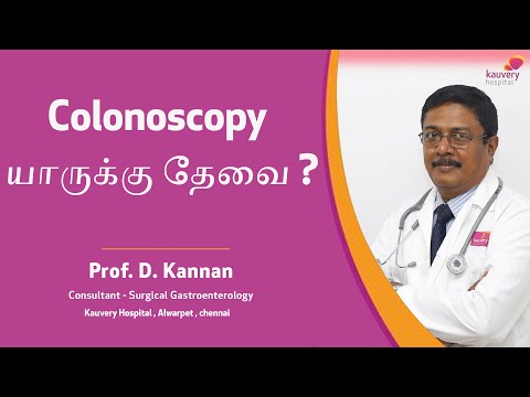 Colonoscopy - Symptoms & Procedure | Tamil