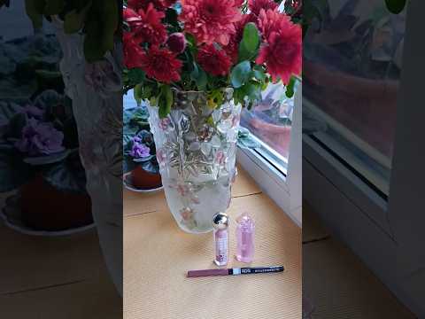 Бюджеті блиски для губ з АВРОРИ #аврорамагазин #покупки