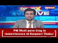 PM Modi Replies To President Murmu | Letter On Ram Temple Consecration | NewsX  - 02:27 min - News - Video