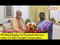 PM Modi Replies To President Murmu | Letter On Ram Temple Consecration | NewsX