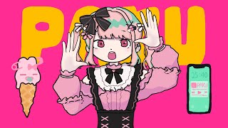 【歌ってみた】PAKU - asmi【南條夢路】
