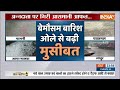 Weather Update: IMD ने देश के इन राज्यों में भारी बारिश को लेकर जारी किया अलर्ट | UP | Uttarakhand - 01:44 min - News - Video