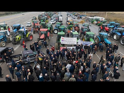 Ελλάδα: Έκλεισαν το τελωνείο Ευζώνων οι αγρότες