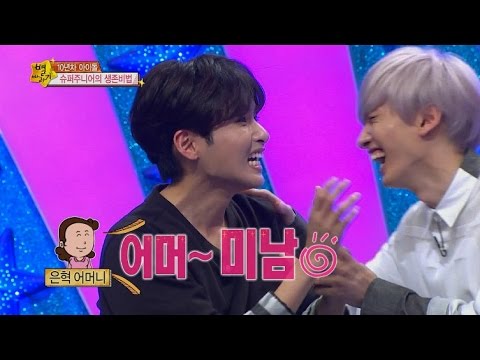 【TVPP】 RyeoWook(Super Junior) - Speaking plainly to Eunhyuk's mom, 려욱(슈퍼주니어)-은혁 어머니께 독설 @Star gazing