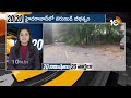 Top 20 News | Cyclone Remal | PM Modi | Bangalore Rave Party Updates | Rajasthan | 10TV News  - 20:05 min - News - Video