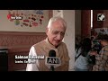 CWC Meeting Today | Congress’ Salman Khurshid: Alliance Will Be Good For The Future Of Country  - 00:20 min - News - Video