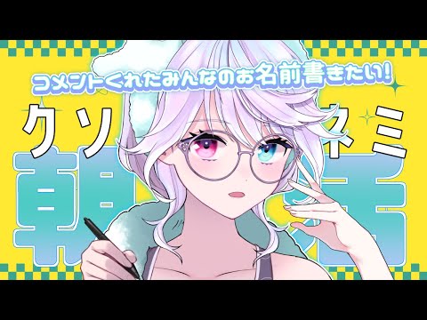 thumbnail_0XNj7Q2si60