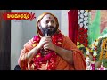 LIVE: శ్రీ విశ్వనాథ మహా సామ్రాజ్య పట్టాభిషేకం | Dwaraka Tirumala Venkateswara Swamy Kalyanam  - 00:00 min - News - Video