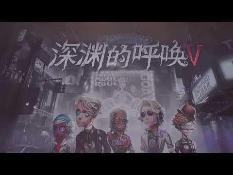 COA Vグループ戦TEASER: -THE LAST STOP-
