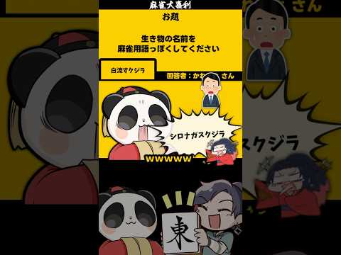 thumbnail_0Xp4_RDhmhg
