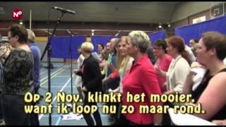 085 Remon van Gemert