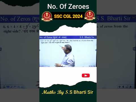 No. Of Zeroes ( शुन्यो की संख्या ) Mathematics By S.S Bharti Sir #shorts #reelsfb #shortreels #ssc