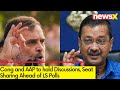 Cong and AAP to hold Discussions | Seat Sharing Ahead of LS Polls | NewsX