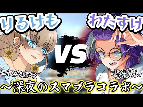 thumbnail_0Y-PpmkW54E