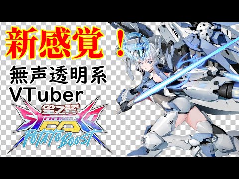 thumbnail_0Y3-jU2K5z0