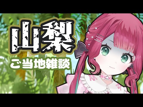 thumbnail_0YBRYREo2m4
