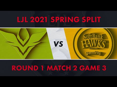 V3 vs SHG｜LJL 2021 Spring Split Playoffs Round 1 Match 2 Game 3