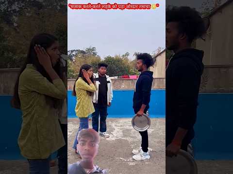 😄😄#comedy #suraj #rox😄😄😀 #comedy #video #viral 😄😄