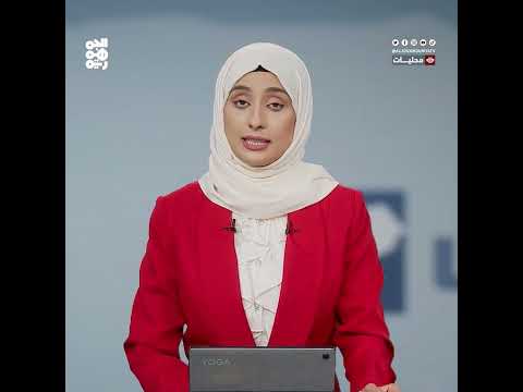 قناة الجمهورية