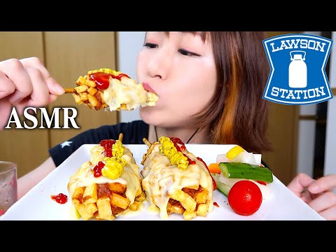 【ASMR】ローソンのハットグにとろけるチーズをのせて食べる音