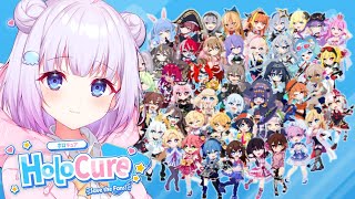 【HoloCure】完全初見プレイ🔰𓂃 𓈒𓏸推しを拝みたい！！！コンプ目指して！！初見さんも常連さんも大歓迎💙✧︎*。【Vtuber】 #縦