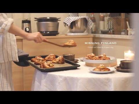 フィンランドが恋しくて🇫🇮お家に北欧をお招きしてみました☕️シナモンロール、ロヒケイット