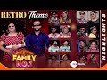 Family No.1 - Retro Theme Episode Highlights | Every Sun @ 11 AM | Zee Telugu