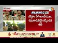 No Permission To PSR Anjaneyulu to Meet Chandrababu | బాబుని కలిసేందుకు అనుమతి నిరాకరణ | 10TV  - 02:58 min - News - Video