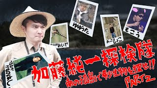 動画サムネイル