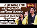 Actress Poojitha Reddy Exclusive Interview | Poojitha Reddy Latest Interview | IndiaGlitz Telugu