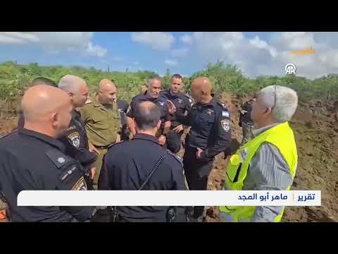 قناة بلقيس الفضائية